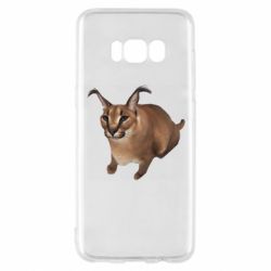 Samsung S8