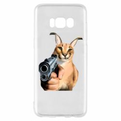 Samsung S8