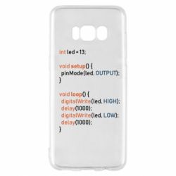 Samsung S8