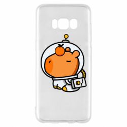 Samsung S8
