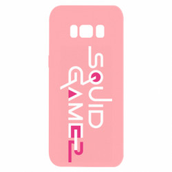 Samsung S8