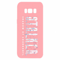 Samsung S8