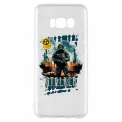 Samsung S8