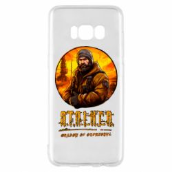 Samsung S8
