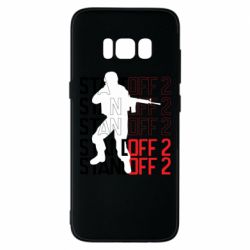 Samsung S8