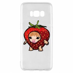Samsung S8