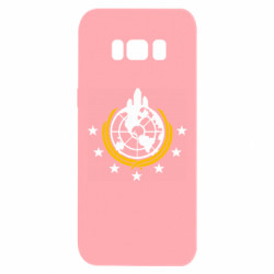 Samsung S8