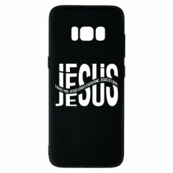 Samsung S8