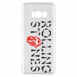 Samsung S8