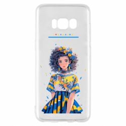 Samsung S8