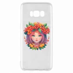 Samsung S8