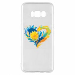 Samsung S8