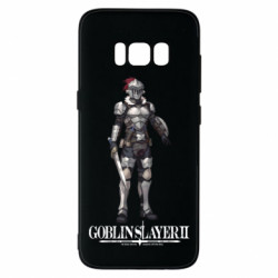 Samsung S8