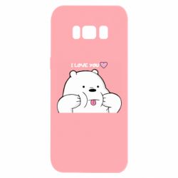 Samsung S8
