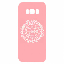 Samsung S8