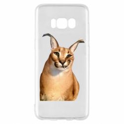 Samsung S8