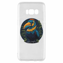Samsung S8