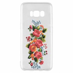 Samsung S8