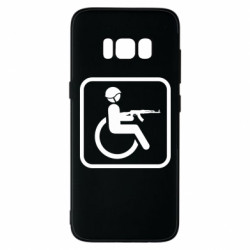 Samsung S8
