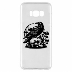 Samsung S8
