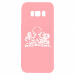 Samsung S8