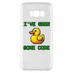 Samsung S8