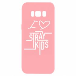 Samsung S8