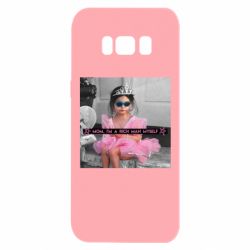 Samsung S8