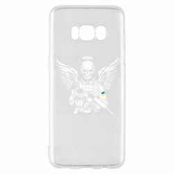 Samsung S8