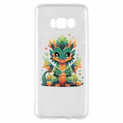 Samsung S8