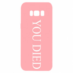 Samsung S8