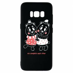 Samsung S8