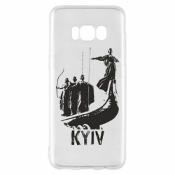 Samsung S8