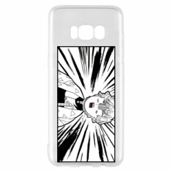 Samsung S8