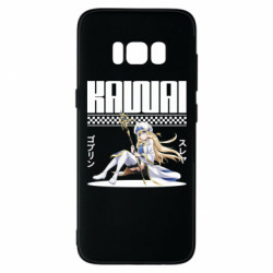 Samsung S8