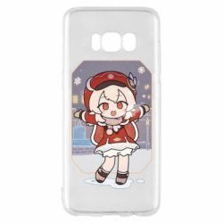 Samsung S8