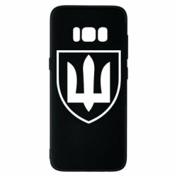 Samsung S8