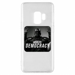 Samsung S9