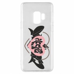 Samsung S9