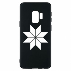 Samsung S9