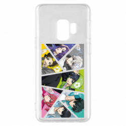 Samsung S9