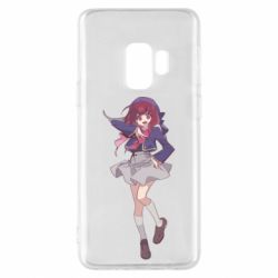 Samsung S9