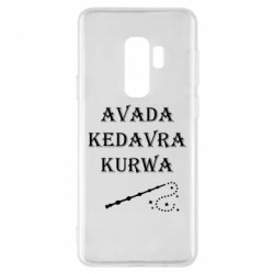 Samsung S9+