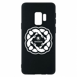 Samsung S9