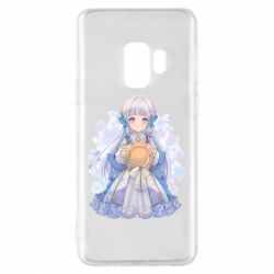 Samsung S9