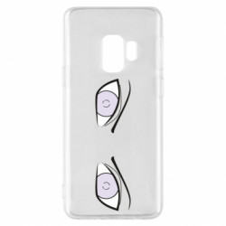 Samsung S9