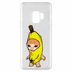 Samsung S9