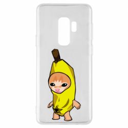 Samsung S9+