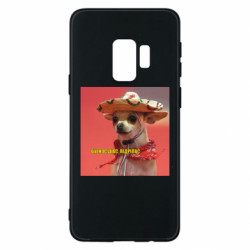 Samsung S9
