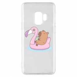 Samsung S9